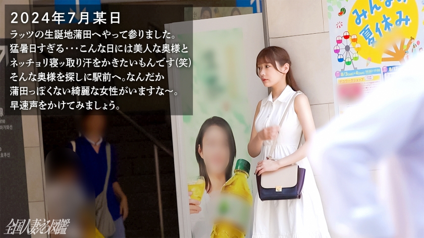 サンプル画像1