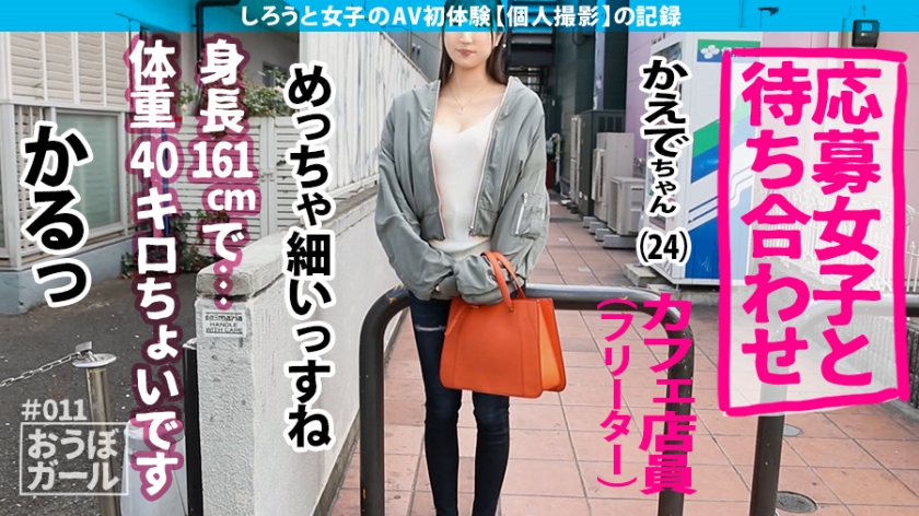 サンプル画像1