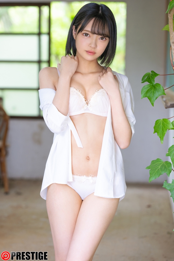 【粒楽あむ】新人デビュー作 清楚な女子大生がAVの世界へ
