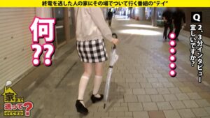 【極・敏感】タクシー代で即ハメ！大号泣SEX