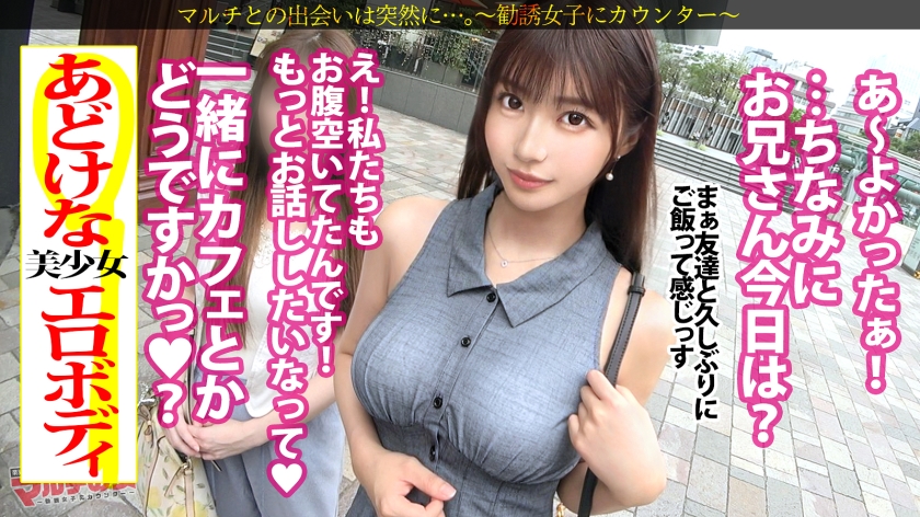 サンプル画像2