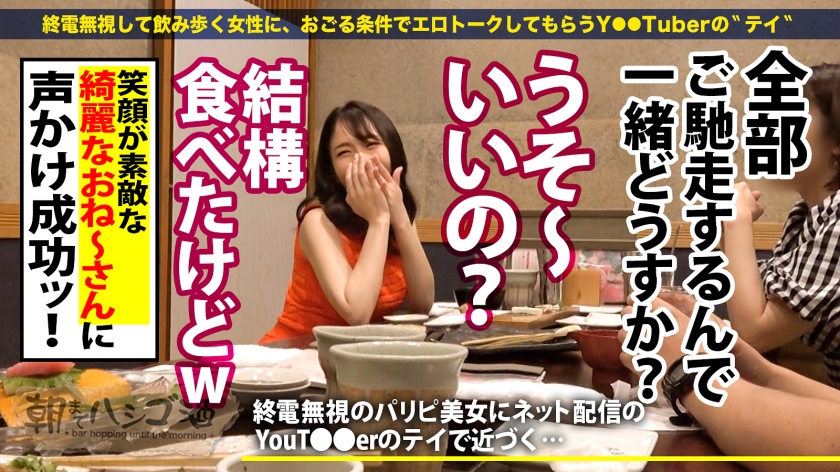 サンプル画像2