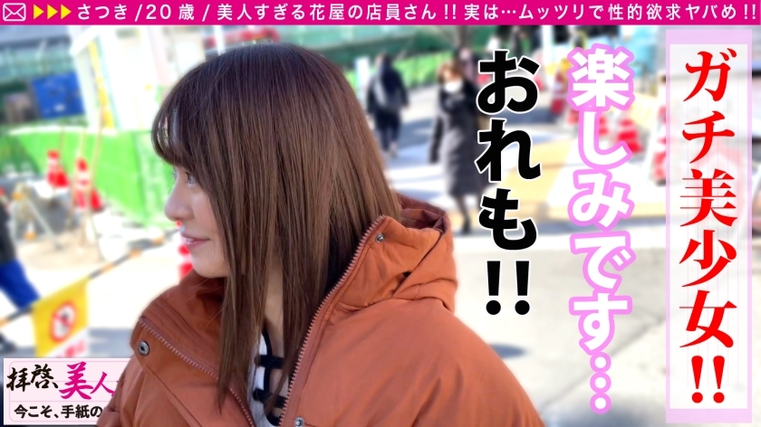 サンプル画像3