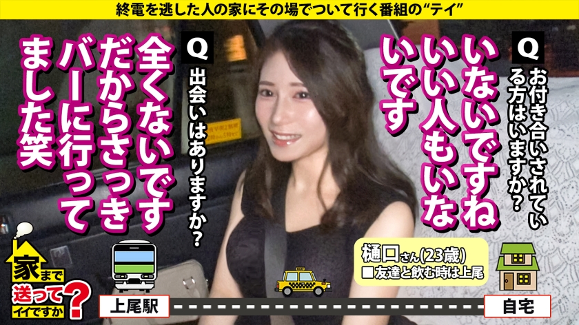 サンプル画像4