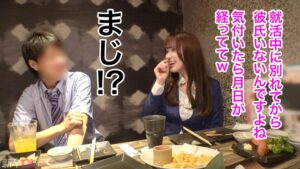 ご無沙汰の反動！超巨乳の新卒ちゃんが即イキ連発