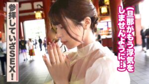 Icup妻はるか！甘イキ声とセルフ乳舐め中出し