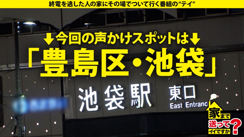 騎乗位のエキスパートが魅せる!発達した騎乗位筋で連続無限大イキを誘うテクニック。