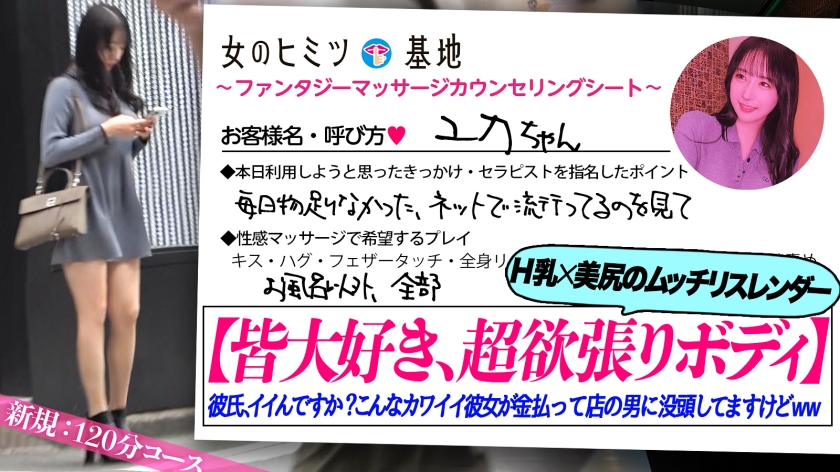 サンプル画像1