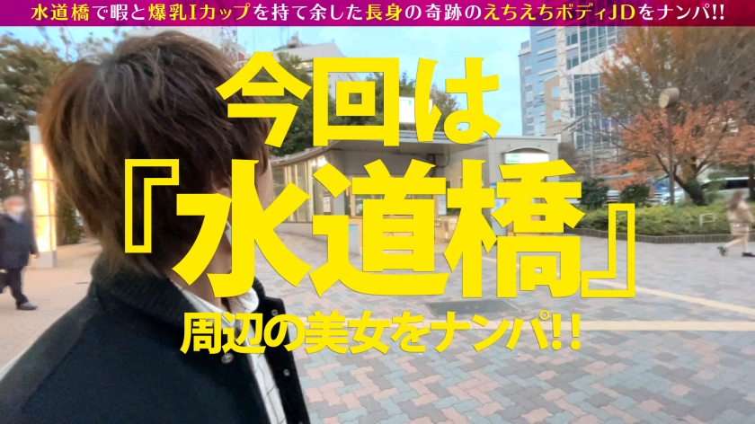 サンプル画像1