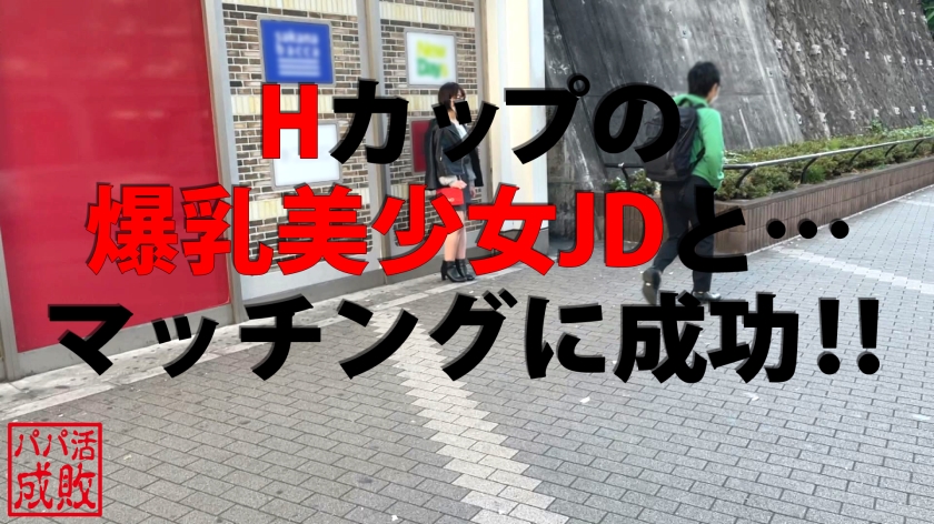 サンプル画像1