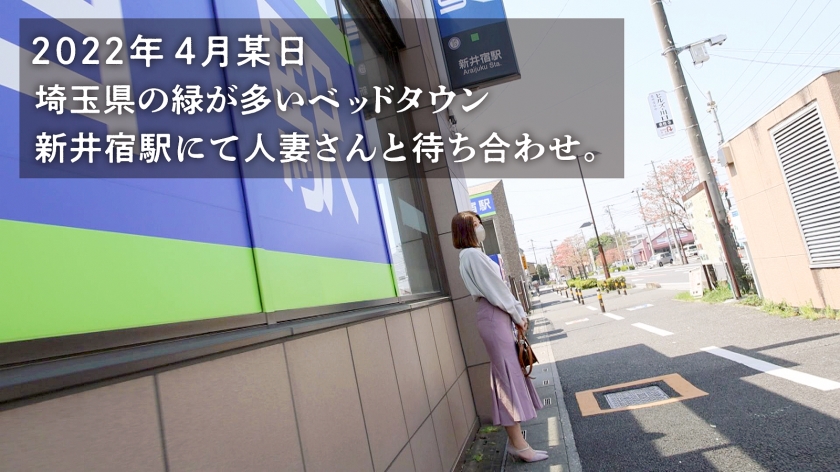 美クビレ人妻みりあ、多彩なプレイで乱れる！