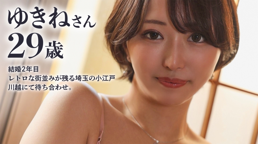 サンプル画像1