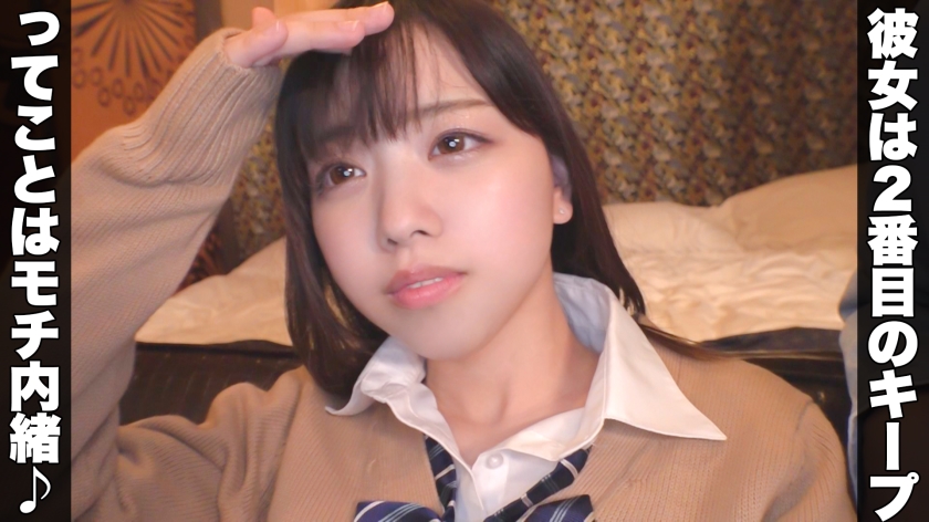 こっちゃん/自分に一途なセカンド彼女を友人と2人でハメ倒しました♪【一限目】目の前で彼女を友達に抱かせる3Pセックス！しっかり喘ぎ散らかしてて、結局お前だれのチ○ポでもええんかい()【二限目】1戦終わってすぐ恋人セックス！チ○ポで奪われた愛はチ○ポで取り返せばOK！彼氏のためだったら生中出しも厭わないよね！