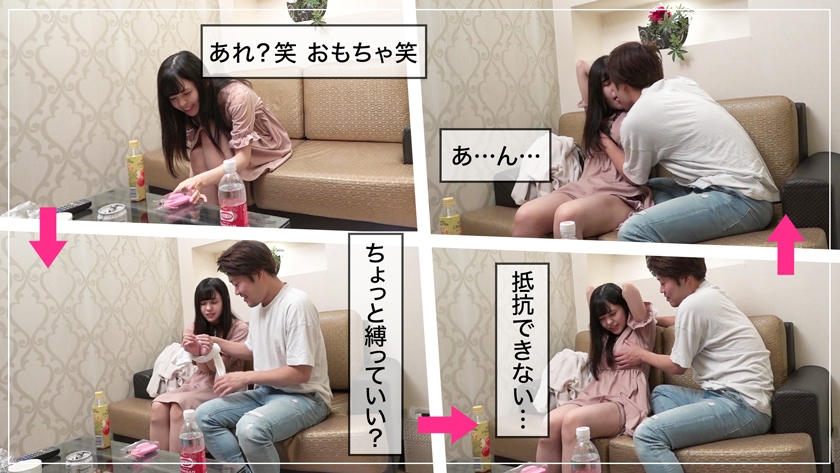 りりか パイズリ素股!美乳エステティシャンと中出し