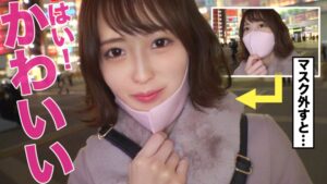 清楚系カノンの初撮り！ヤリマン美マン中出し