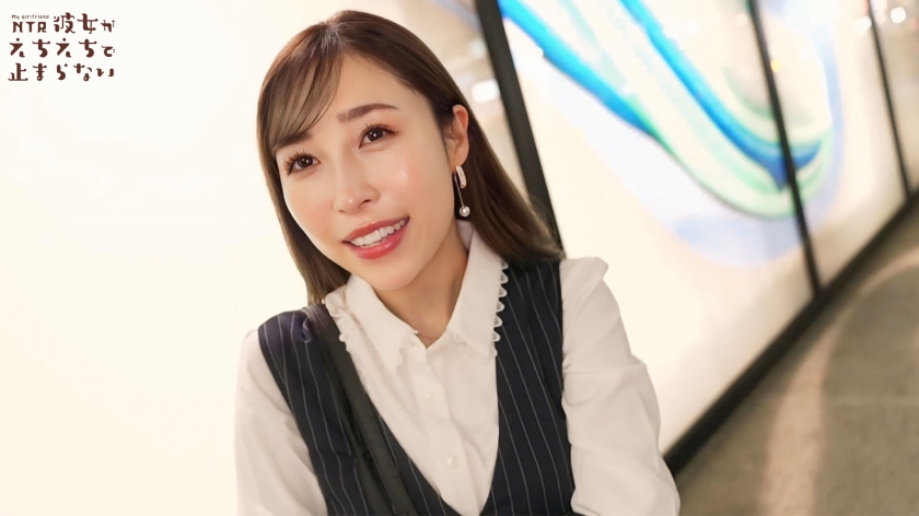 ゆり 妖艶な色気のノーパンOLと中出しセックス