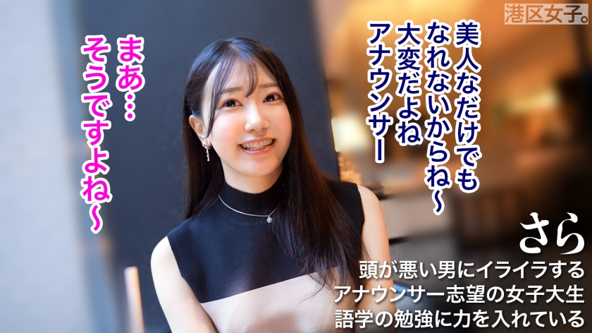 サンプル画像2