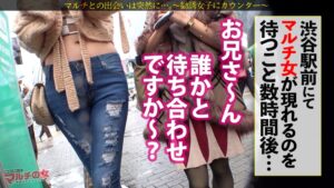 強気な長身ギャルのドM堕ち！カメラ水没の潮吹き！