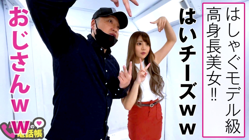 サンプル画像2