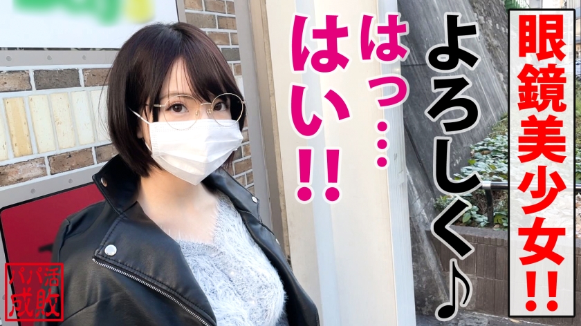 サンプル画像2