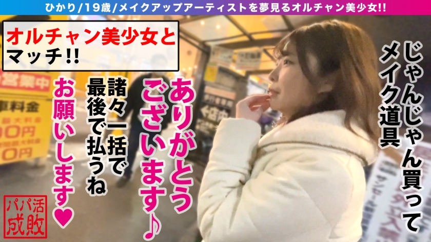 サンプル画像2
