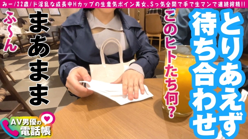 サンプル画像2
