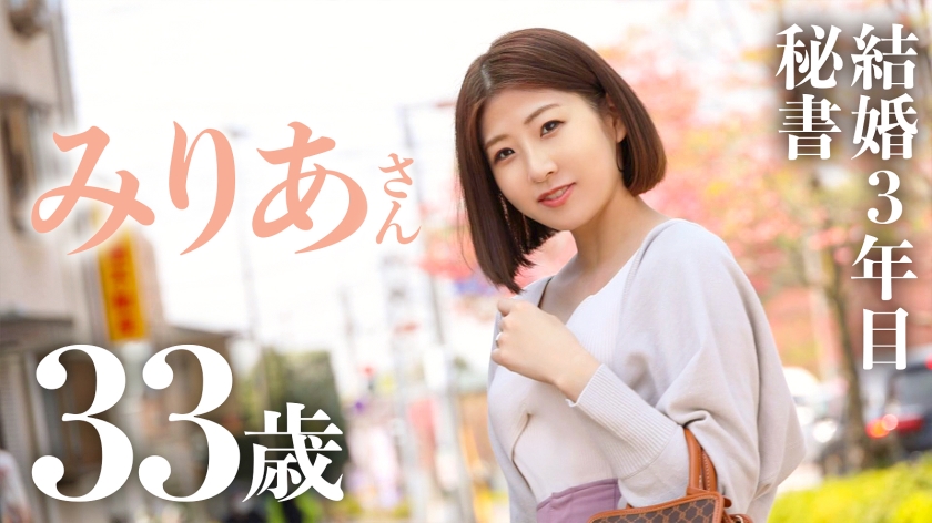サンプル画像2