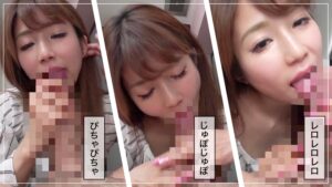 オナニー好きセフレのフェラテク！口内発射＆ガン突きセックス