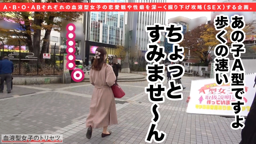 サンプル画像2