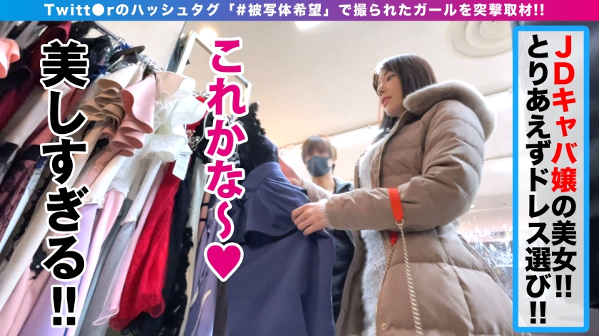 サンプル画像3