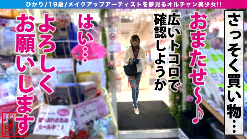サンプル画像3