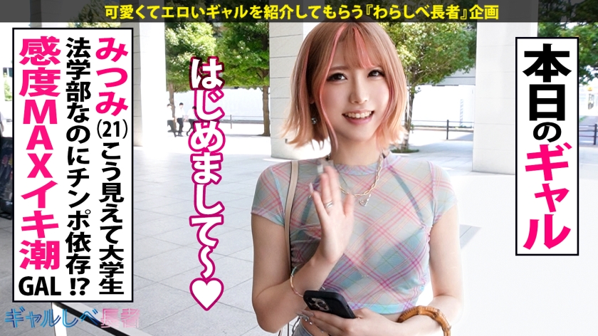 サンプル画像3