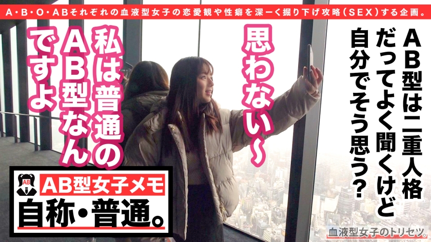 サンプル画像3