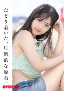 中森ななみ！現役体育大生のヘルシー美少女がAV界に！