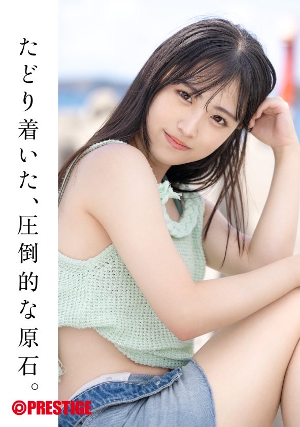 中森ななみ！現役体育大生のヘルシー美少女がAV界に！