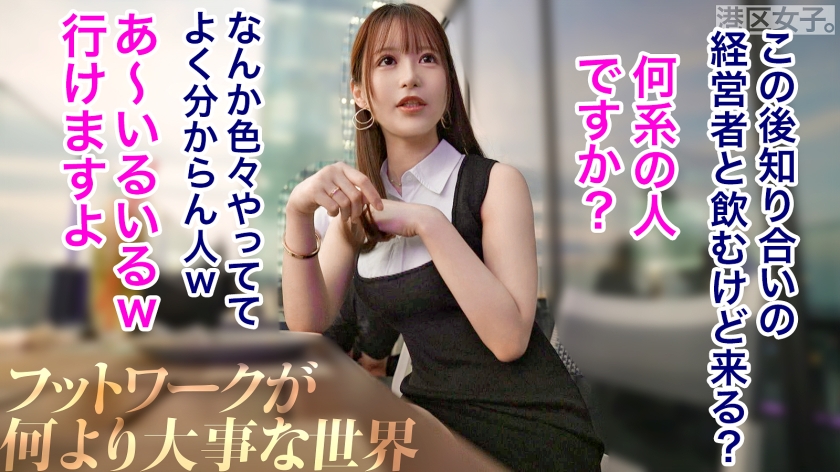サンプル画像4