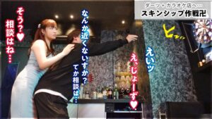 G乳美女ゆなの淫語！既婚者を寝取るNTR