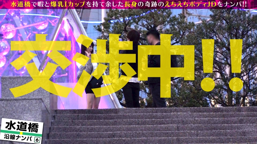 サンプル画像4