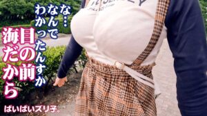 実はMなJDゆみな！ピンク乳首と敏感マ●コを責めまくり