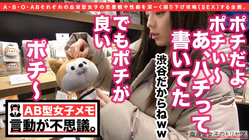 サンプル画像5