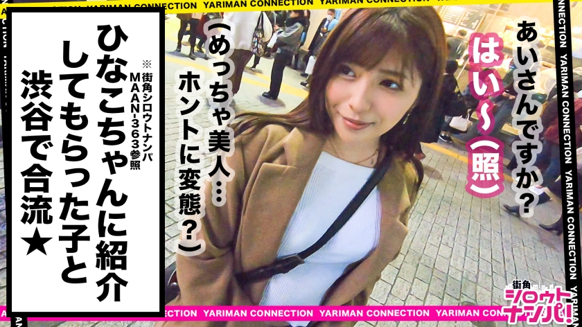 ベロキス、指マン潮吹き、イラマチオ！淫乱妻の無限性欲