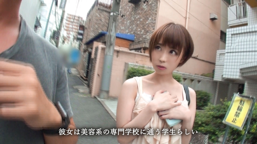 即尺NG無防備赤面！敏感ボディ鬼ピストン