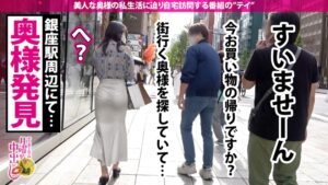 他人との行為に目覚めた人妻！水泳インストラクターの彼女が、愛の巣で禁断の行為に溺れる。