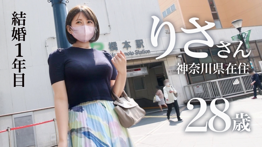 ディープキスからぶっかけまで、りささんの濃厚プレイ