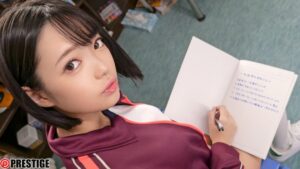 粒楽あむ 女子マネージャーは僕達の性処理ペット！