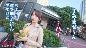 年下美人カノジョの本性とは？浮気モニタリングで明らかに！