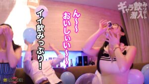 港区女子テン＆ナっちゃんの乱交！SEX上納システム