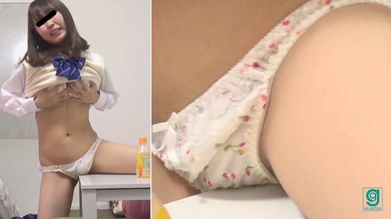 角オナニー女子校生連続アクメのサンプル画像5